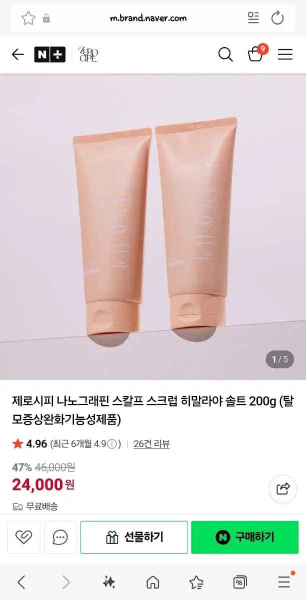 thumbnail-2